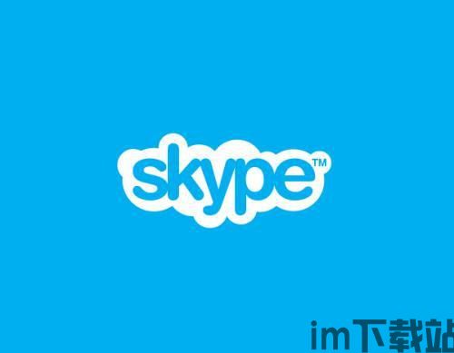 skype面试被放鸽子,职场礼仪缺失与招聘困境的反思(图2)