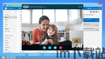 skype读音是什么,Skype的正确读音及用法解析(图2)