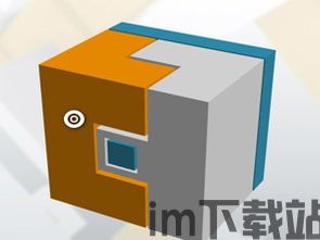 孔明速聘app下载 (图2)