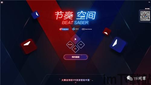 nightgamer游戏网瘾少女 (图1)