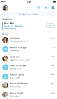 skype手机版状态,功能更新与使用体验一览(图1)