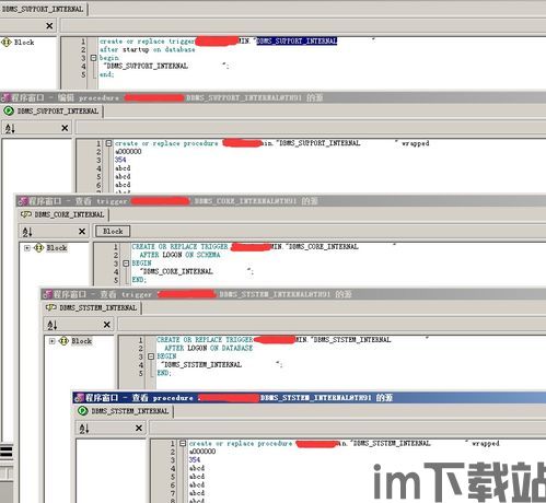 比特币数据库制作,数字货币的基石与未来(图3)