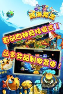 龙虾大战蝌蚪 (图3) 龙虾大战蝌蚪 (图3)