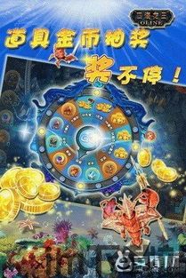 龙虾大战蝌蚪 (图2) 龙虾大战蝌蚪 (图2)