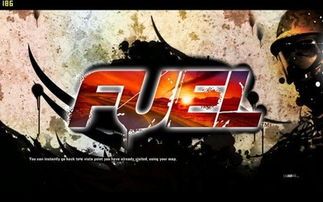 燃料fuel,能源核心与未来展望(图3)