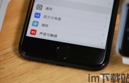 华为mate7桌面主题 (图3)