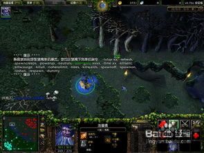 dota新手攻略,技能掌握、补刀技巧与实战攻略(图2)