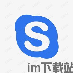 skype交流图片,如何巧妙运用副标题提升视觉效果(图1)