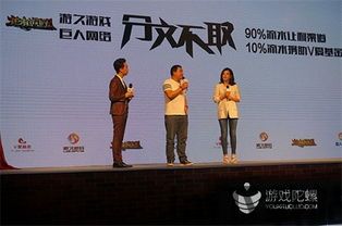 基金从业资格考试准题汇下载 (图2)