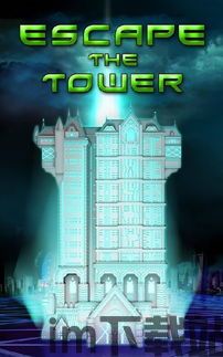 高塔逃脱 tower escape,高塔逃脱塔防新体验(图2)