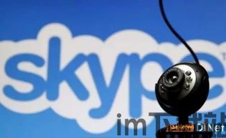 skype的监管限制,Skype监管限制下的合规挑战与应对策略(图3)