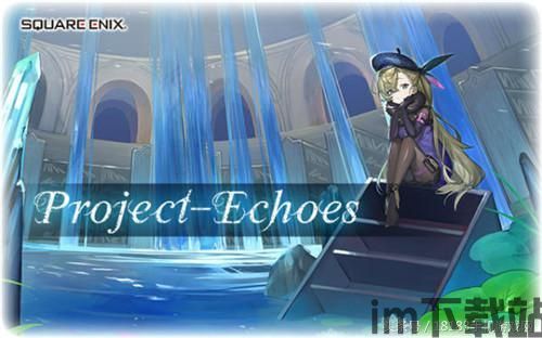 square enix游戏新作,Square Enix多平台新作前线任务-进化揭秘(图3)