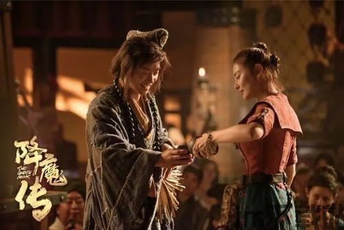 3d降魔传,探寻前世缘分的降魔传奇(图3) 3d降魔传,探寻前世缘分的降魔传奇(图3)
