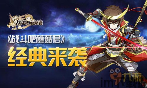 拿反rpg的电影,从电影灵感到游戏世界的奇幻旅程(图3)