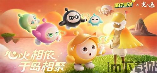 蛋仔派对:这群孤寡青蛙,放眼整个蛋仔界,也是相当会整人的,蛋仔界的整人高手(图1) 蛋仔派对:这群孤寡青蛙,放眼整个蛋仔界,也是相当会整人的,蛋仔界的整人高手(图1)