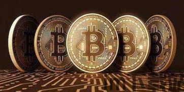 比特币怎么买比特币(图3)