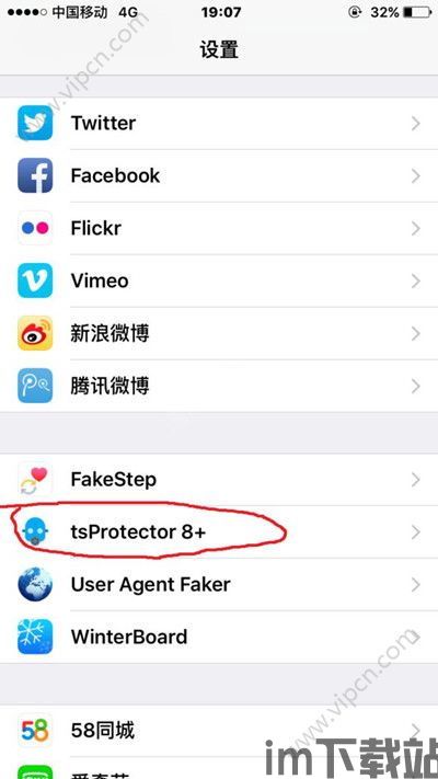 电是怎么形成的游戏 (图1)