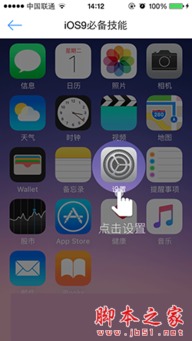 电是怎么形成的游戏 (图2)