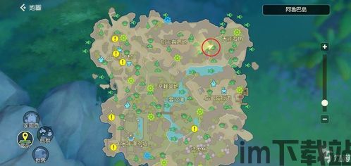 yyuann 海岛纪元,揭秘神秘岛屿的奇幻旅程(图1)