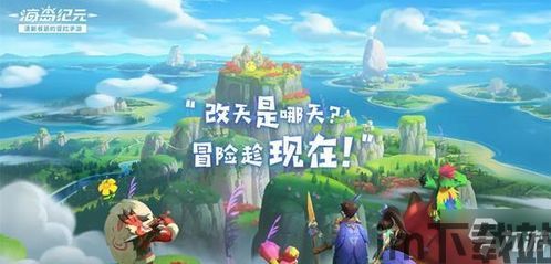 yyuann 海岛纪元,揭秘神秘岛屿的奇幻旅程(图3)