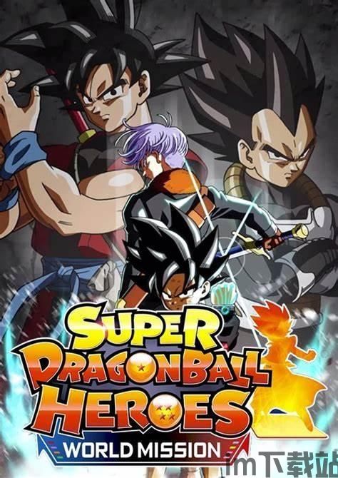 bandainamco市直,经典游戏背后的故事与魅力(图1)