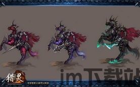 何苦做3d网游 尤卡,探索3D网游无限可能(图1)