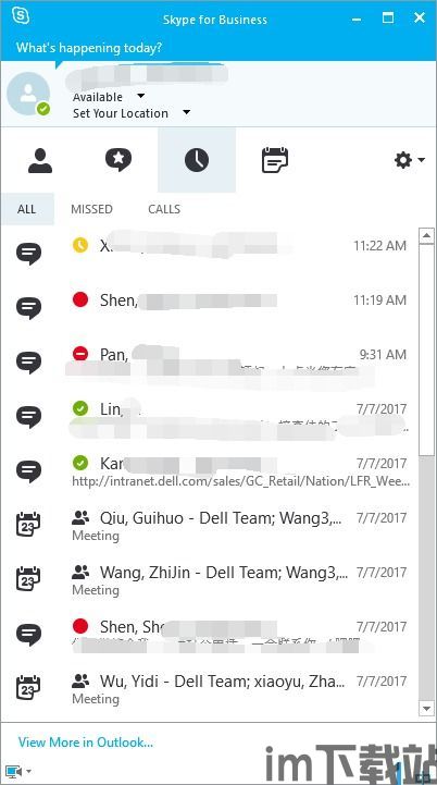 skype的汉语是什么意思,跨越时空的网络电话沟通工具(图2)