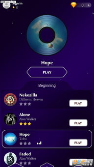 这是一个音乐游戏, 玩家需要按照节奏点击屏幕, 同时像图 中一样,一条线就会随着玩,享受指尖上的音乐狂欢(图1) 这是一个音乐游戏, 玩家需要按照节奏点击屏幕, 同时像图 中一样,一条线就会随着玩,享受指尖上的音乐狂欢(图1)