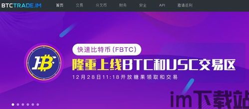 比特币效率如何解决,DAG技术革新与区块链膨胀问题的解决方案(图3) 比特币效率如何解决,DAG技术革新与区块链膨胀问题的解决方案(图3)