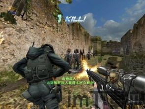 csol算恐怖游戏吗,体验射击竞技的魅力(图1) csol算恐怖游戏吗,体验射击竞技的魅力(图1)