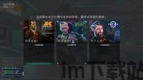 风暴奇侠埋头苦干,铸就辉煌传奇(图3)