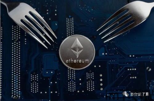 支持以太坊分叉的钱包,ETHW接入与各大钱包应对策略(图1)