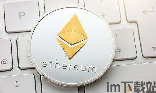 支持以太坊分叉的钱包,ETHW接入与各大钱包应对策略(图3)