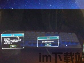 Skype卡在正在连接服务器,探索连接过程中的神秘之旅(图1)