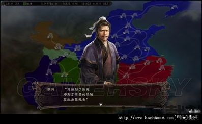 三国志12威力加强版 火影人物,忍者英雄共战乱世(图3)