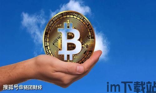 赚取加密货币,揭秘无需前期投入的加密货币盈利模式(图3)