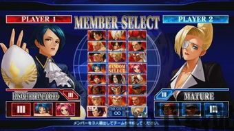 拳皇新传,新篇章再续传奇(图3) 拳皇新传,新篇章再续传奇(图3)