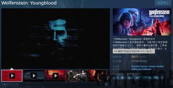 德军总部新血脉卡验证,揭秘德军总部新篇章的战斗传奇(图1)