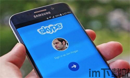 skype安卓手机官网下载不了,探究原因及解决方案(图2)