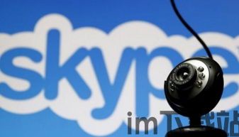 skype国外聊天,Skype国外聊天见证友谊的力量(图1)