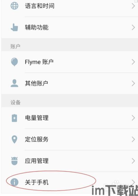 skype发短信发不出去怎么回事,原因及解决方法解析(图2)