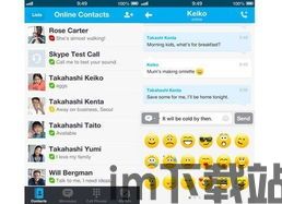 skype表情中文解释,轻松表达你的中文情感(图3)