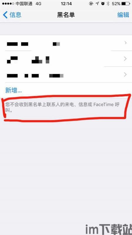 skype发短信对方能收到吗,对方能否收到及费用说明(图2)