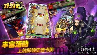 ol卡牌,OL卡牌世界深度解析(图3) ol卡牌,OL卡牌世界深度解析(图3)