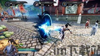 武林志2没怒气,英雄再起(图1) 武林志2没怒气,英雄再起(图1)