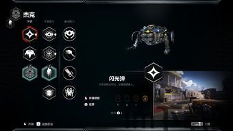 3dm bbs 战争机器5,硬核射击体验再升级(图3) 3dm bbs 战争机器5,硬核射击体验再升级(图3)