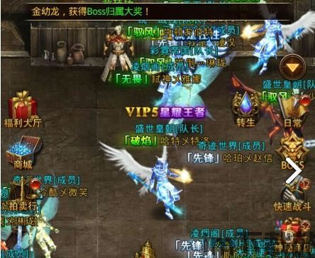周三沙龙游戏官网正版下载安装 (图1)