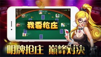 opgg手机版app最新下载安装 (图3)