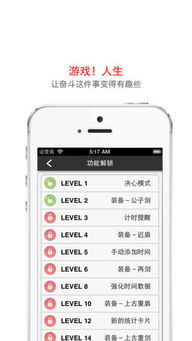 lsp游戏软件库 (图1)