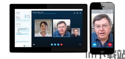 Skype和国外视频收费吗,Skype国际视频通话费用解析与使用指南(图2)